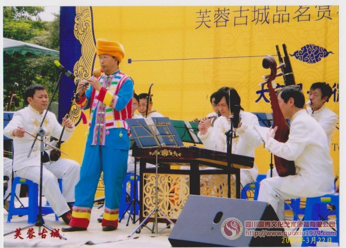 著名演奏家張志能