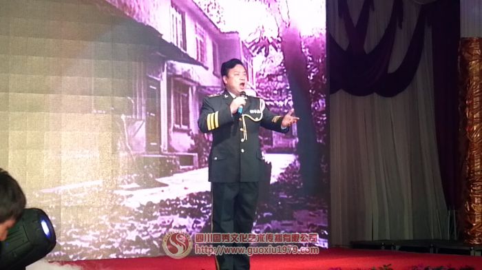 樂山瑞升集團(tuán)十周年慶典